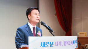 제11대 박동식 사천시장, 민선 8기 공식 출범...시민화합 새로운 도약 제시