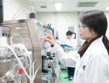 유한양행, 신약 개발 기초연구 지원 나서