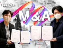 티랩스, 패스트비코리아 품고 메타버스 강자 우뚝선다
