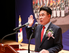 이응우 계룡시장 취임, ‘행복이 넘치는 Yes! 계룡’