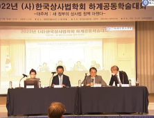 홍대식 서강대 교수 