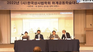 홍대식 서강대 교수 