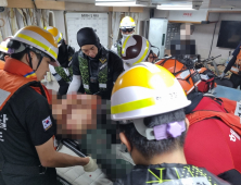 통영 홍도 남방 해상서 선박 충돌...승선원 14명 구조 1명 부상