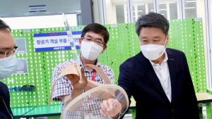 김학도 이사장, 에이엔에이치스트럭쳐 방문...항공우주산업 선제적 정책지원 약속 