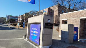 충남 인재개발원, ‘지방분권과 균형발전’ 실천역량 과정 운영