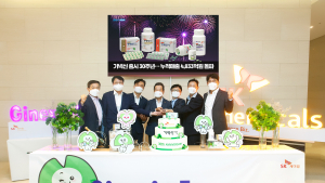 ‘기넥신’ 출시 30주년… 누적매출 4833억원 돌파