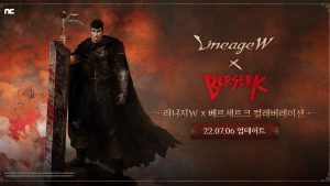 ‘리니지W’, 명작 만화 ‘베르세르크’와 맞손