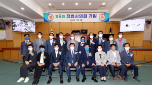 정읍시의회, 제9대 전반기 의장단 선출