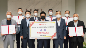 롯데건설, ‘제2회 기술혁신 공모전’ 우수기술 선정