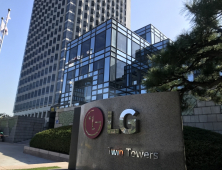 LG전자, 2분기 영업익 7917억원...전년比12.0%↓