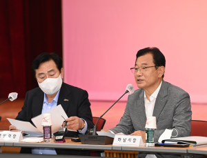 하남시, ‘중소기업 규제발굴 현장간담회’ 개최
