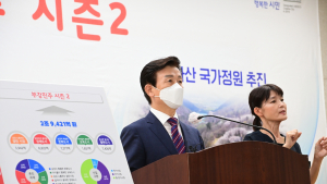 조규일 진주시장, 민선 8기 진주시정 4개년 운영계획 '100대 과제' 발표