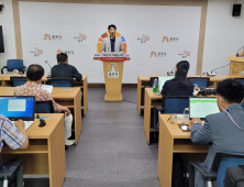 공주시, 하반기 정기인사 앞두고 승진 인사 단행