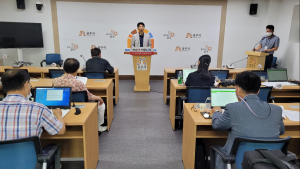 공주시, 하반기 정기인사 앞두고 승진 인사 단행