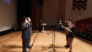 보령머드박람회, 범도민지원협 성공개최 다짐