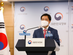 “사진·동영상 지워주세요”...아동·청소년도 ‘온라인 잊힐 권리’