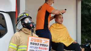 '근무체계 개선' 외치는 소방관들 