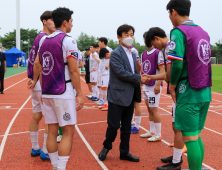 진주시민축구단, 리그 1위 팀 꺽었다...고양KH축구단 상대 2대 1 값진 승리 거둬
