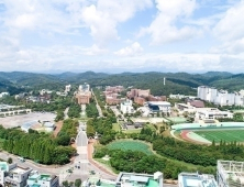 경상국립대, '마이크로디그리 교육과정' 본격 도입 [대학소식]