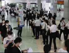 신입사원 기본급 3305만원...공기업 '톱'은 여기