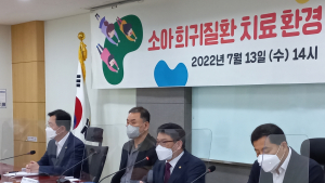 허가는 식약처, 급여는 질병청… 그림의 떡 ‘희귀의약품’