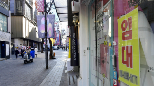 손실보전금 받았는데…재도전 장려금 100만원 받을 수 있을까