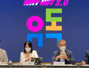 정수헌 부사장 “끼워팔기’ 노, 고객경험·서비스로 승부”