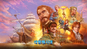 라인게임즈, ‘대항해시대’ 닻 올린다