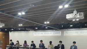 “게임 과몰입, 대부분 1년 내 호전…좀 더 논의 필요”