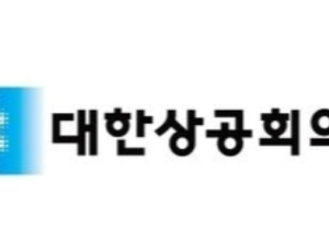 수출기업 절반 “ESG 미흡으로 계약·수주 파기 위기감”