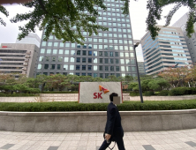 SK E&S, 친환경 수소사업 영토 넓힌다