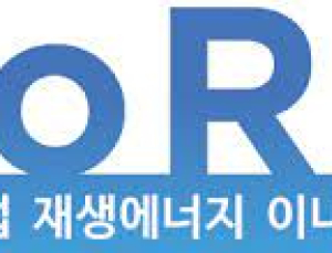 “재생에너지 전환 필요…정부지원 절실”
