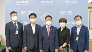 공주시의회, 인사권 독립 이춘형 의회사무국장 처음 수여