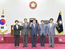 공주시의회, 전반기 원구성 완료