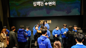 펄어비스, 3년 만에 오프라인 행사…뜨거웠던 ‘VOA 서울’