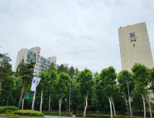 대치 우성1차·쌍용2차, 통합재건축 본격 ‘속도’
