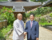공주시의회, '백범 김구 기념관' 마곡사에 건립 적극 검토