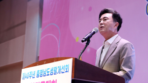 김태흠 지사, 미래형 ‘힘쎈 농업’ 육성 약속