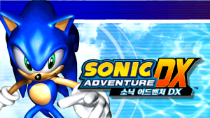 추억 속 게임이 다시 복원된다면