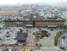부여군,  하반기 4급 이하 인사... 7월 21일 자[인사]