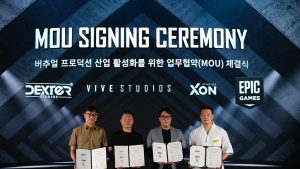 에픽게임즈, 국내 버추얼 프로덕션 기업과 MOU 체결