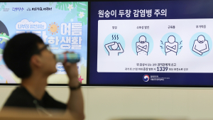 찬성 6, 반대 9였는데…WHO 원숭이두창 ‘비상사태’ 선언 이유는 