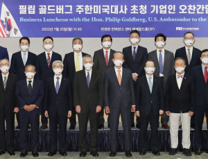 허창수 전경련 회장, 美 대사 첫 회동…“경제 과제 현실화 힘쓸 것”