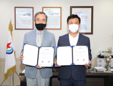 ㈜에스아이피산업, 정읍시 첨단산업단지에 20억 증설 투자 