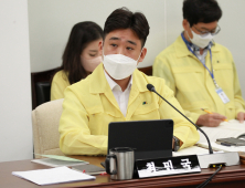 최민국 의원,