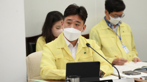 최민국 의원,