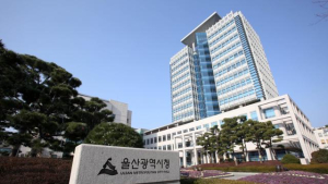 김두겸 울산시장, 지역현안 해결·국비 확보 총력 대응 [울산소식]
