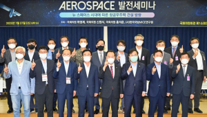 박동식 사천시장, 항공우주청 조기 사천 설치...어디든 달려간다