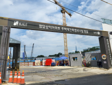 ‘재건축 최대어’ 청담 르엘, 최고 분양가 경신할까