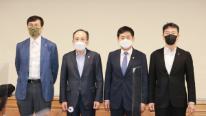 비상 거시경제금융회의 개최 